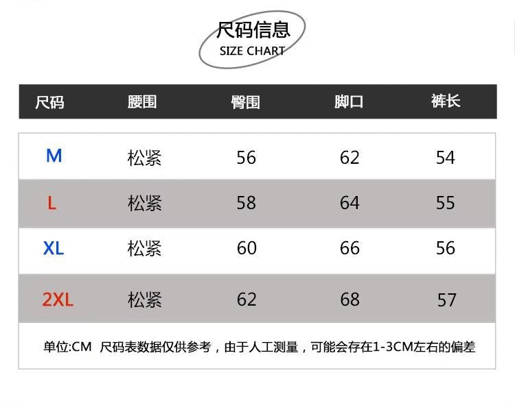 Design diamond pattern white shorts men's fashion brand handsome fifth pants men's summer home outer wear half pants - FATAONDesign diamond pattern white shorts men's fashion brand handsome fifth pants men's summer home outer wear half pantsMode HommeFATAON
