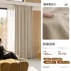 Double-sided Chenille Tulle Eco-Friendly All-Season Built-In Full Shading Skylight Kitchen Curtain Modern Shaoxing Keqiao Design - FATAONDouble-sided Chenille Tulle Eco-Friendly All-Season Built-In Full Shading Skylight Kitchen Curtain Modern Shaoxing Keqiao DesignSolutions MaisonFATAON