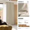 Double-sided Chenille Tulle Eco-Friendly All-Season Built-In Full Shading Skylight Kitchen Curtain Modern Shaoxing Keqiao Design - FATAONDouble-sided Chenille Tulle Eco-Friendly All-Season Built-In Full Shading Skylight Kitchen Curtain Modern Shaoxing Keqiao DesignSolutions MaisonFATAON