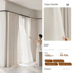Double-sided Chenille Tulle Eco-Friendly All-Season Built-In Full Shading Skylight Kitchen Curtain Modern Shaoxing Keqiao Design - FATAONDouble-sided Chenille Tulle Eco-Friendly All-Season Built-In Full Shading Skylight Kitchen Curtain Modern Shaoxing Keqiao DesignSolutions MaisonFATAON