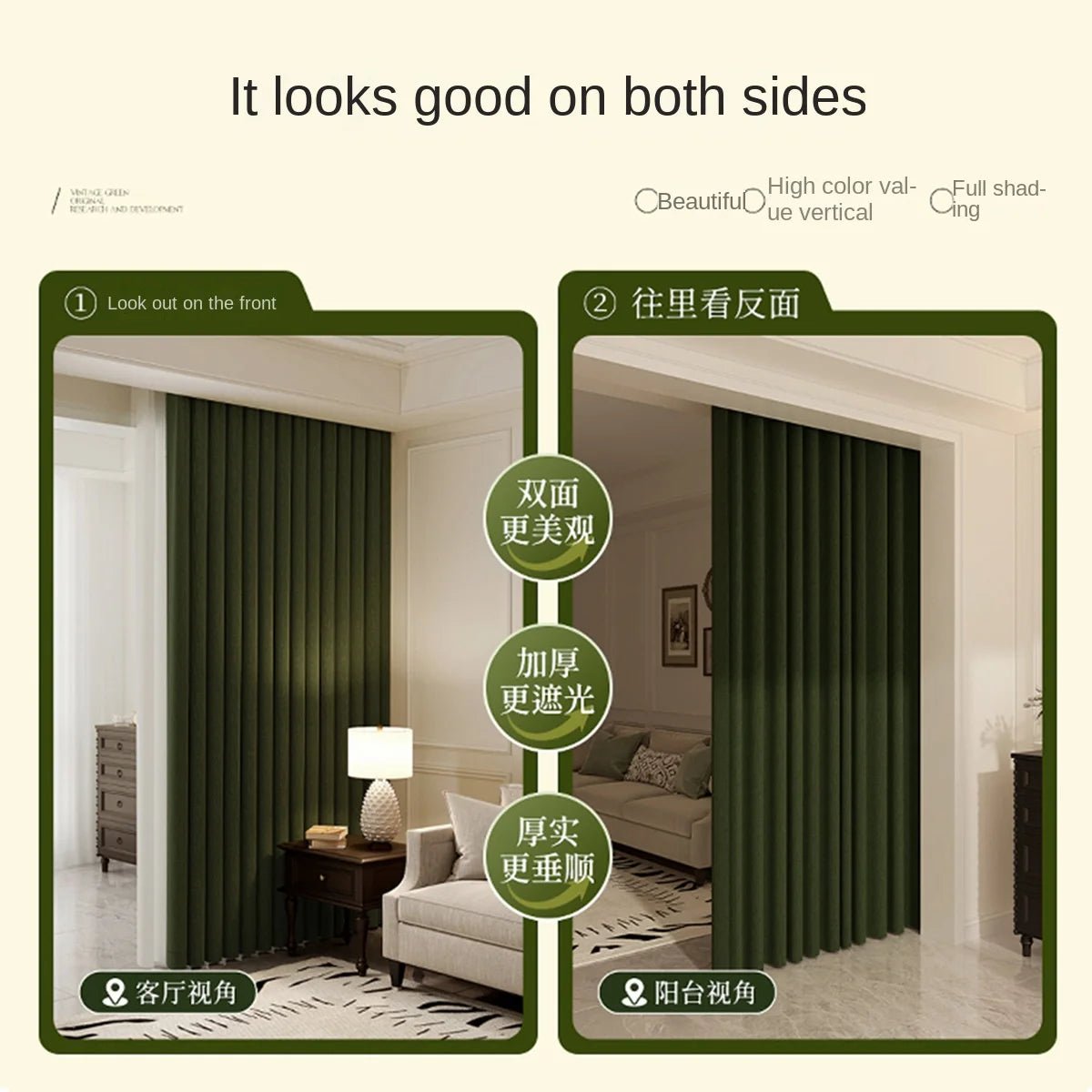 Double-sided Chenille Tulle Eco-Friendly All-Season Built-In Full Shading Skylight Kitchen Curtain Modern Shaoxing Keqiao Design - FATAONDouble-sided Chenille Tulle Eco-Friendly All-Season Built-In Full Shading Skylight Kitchen Curtain Modern Shaoxing Keqiao DesignSolutions MaisonFATAON