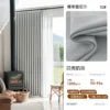 Double-sided Chenille Tulle Eco-Friendly All-Season Built-In Full Shading Skylight Kitchen Curtain Modern Shaoxing Keqiao Design - FATAONDouble-sided Chenille Tulle Eco-Friendly All-Season Built-In Full Shading Skylight Kitchen Curtain Modern Shaoxing Keqiao DesignSolutions MaisonFATAON