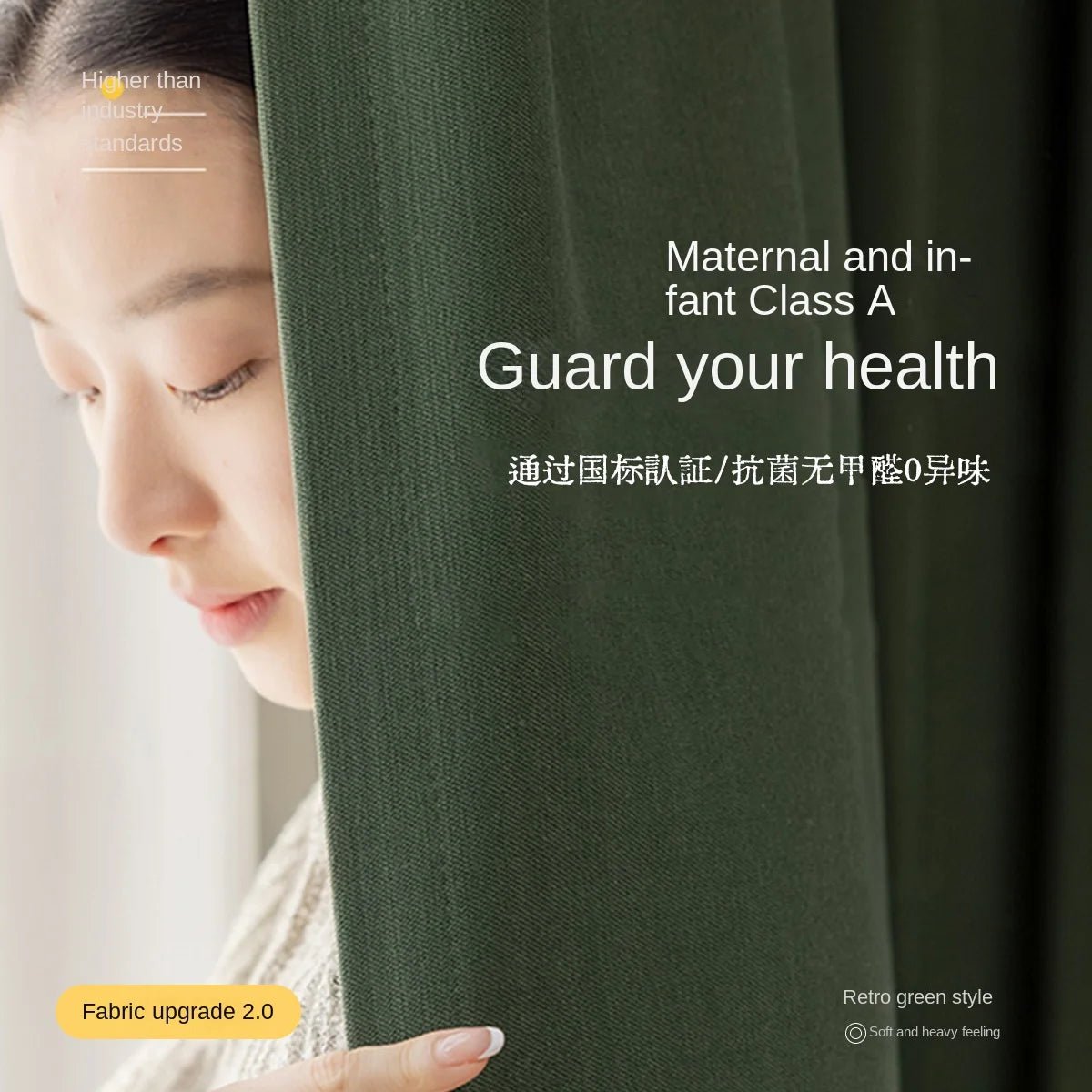 Double-sided Chenille Tulle Eco-Friendly All-Season Built-In Full Shading Skylight Kitchen Curtain Modern Shaoxing Keqiao Design - FATAONDouble-sided Chenille Tulle Eco-Friendly All-Season Built-In Full Shading Skylight Kitchen Curtain Modern Shaoxing Keqiao DesignSolutions MaisonFATAON