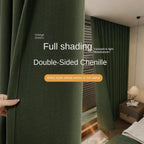 Double-sided Chenille Tulle Eco-Friendly All-Season Built-In Full Shading Skylight Kitchen Curtain Modern Shaoxing Keqiao Design - FATAONDouble-sided Chenille Tulle Eco-Friendly All-Season Built-In Full Shading Skylight Kitchen Curtain Modern Shaoxing Keqiao DesignSolutions MaisonFATAON