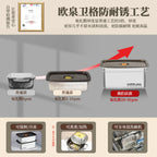 Extra Large Fresh-keeping Box Stainless Steel Household Refrigerated Freezing Fresh-keeping Micro-gland Cover Sealed Storage Fruit Lunch Box Rice - FATAONExtra Large Fresh-keeping Box Stainless Steel Household Refrigerated Freezing Fresh-keeping Micro-gland Cover Sealed Storage Fruit Lunch Box RiceSolutions MaisonFATAON