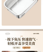 Extra Large Fresh-keeping Box Stainless Steel Household Refrigerated Freezing Fresh-keeping Micro-gland Cover Sealed Storage Fruit Lunch Box Rice - FATAONExtra Large Fresh-keeping Box Stainless Steel Household Refrigerated Freezing Fresh-keeping Micro-gland Cover Sealed Storage Fruit Lunch Box RiceSolutions MaisonFATAON