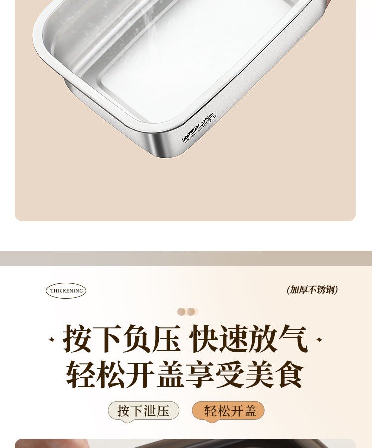 Extra Large Fresh-keeping Box Stainless Steel Household Refrigerated Freezing Fresh-keeping Micro-gland Cover Sealed Storage Fruit Lunch Box Rice - FATAONExtra Large Fresh-keeping Box Stainless Steel Household Refrigerated Freezing Fresh-keeping Micro-gland Cover Sealed Storage Fruit Lunch Box RiceSolutions MaisonFATAON