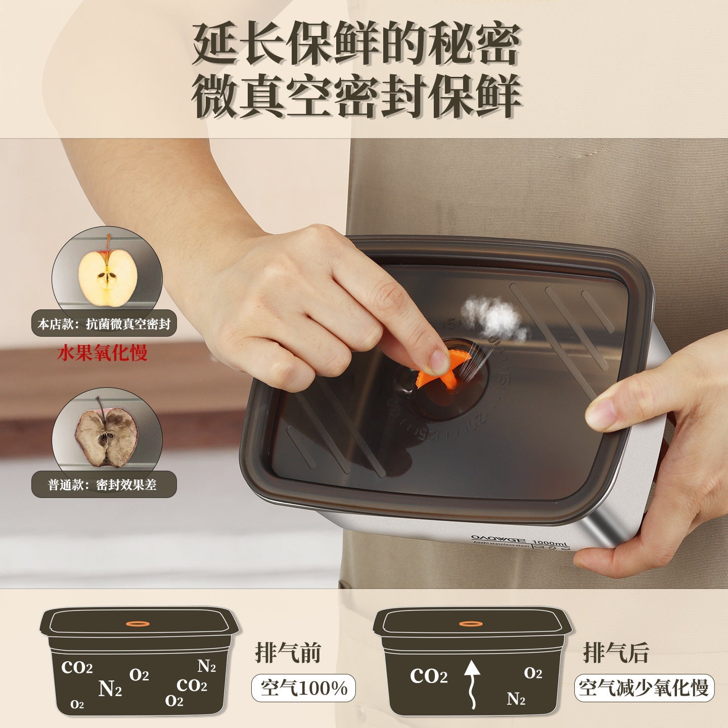 Extra Large Fresh-keeping Box Stainless Steel Household Refrigerated Freezing Fresh-keeping Micro-gland Cover Sealed Storage Fruit Lunch Box Rice - FATAONExtra Large Fresh-keeping Box Stainless Steel Household Refrigerated Freezing Fresh-keeping Micro-gland Cover Sealed Storage Fruit Lunch Box RiceSolutions MaisonFATAON