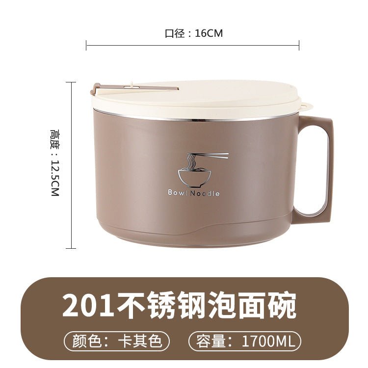 Factory wholesale 304 stainless steel instant noodle bowl large capacity instant noodles student office worker adult Rice Bowl gift - FATAONFactory wholesale 304 stainless steel instant noodle bowl large capacity instant noodles student office worker adult Rice Bowl giftSolutions MaisonFATAON