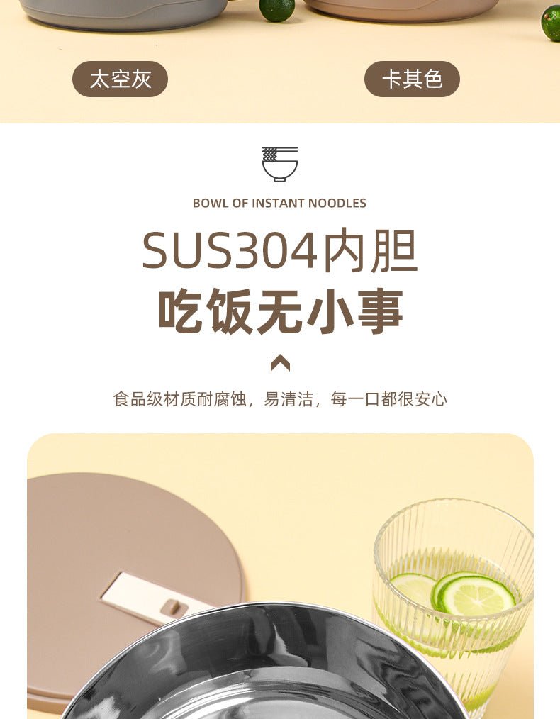 Factory wholesale 304 stainless steel instant noodle bowl large capacity instant noodles student office worker adult Rice Bowl gift - FATAONFactory wholesale 304 stainless steel instant noodle bowl large capacity instant noodles student office worker adult Rice Bowl giftSolutions MaisonFATAON