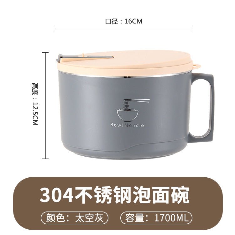 Factory wholesale 304 stainless steel instant noodle bowl large capacity instant noodles student office worker adult Rice Bowl gift - FATAONFactory wholesale 304 stainless steel instant noodle bowl large capacity instant noodles student office worker adult Rice Bowl giftSolutions MaisonFATAON