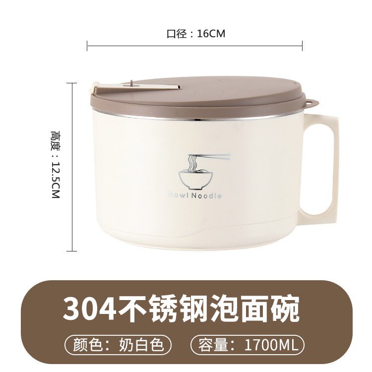 Factory wholesale 304 stainless steel instant noodle bowl large capacity instant noodles student office worker adult Rice Bowl gift - FATAONFactory wholesale 304 stainless steel instant noodle bowl large capacity instant noodles student office worker adult Rice Bowl giftSolutions MaisonFATAON