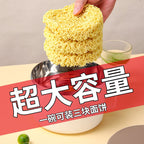 Factory wholesale 304 stainless steel instant noodle bowl large capacity instant noodles student office worker adult Rice Bowl gift - FATAONFactory wholesale 304 stainless steel instant noodle bowl large capacity instant noodles student office worker adult Rice Bowl giftSolutions MaisonFATAON