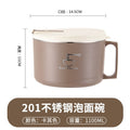 Factory wholesale 304 stainless steel instant noodle bowl large capacity instant noodles student office worker adult Rice Bowl gift - FATAONFactory wholesale 304 stainless steel instant noodle bowl large capacity instant noodles student office worker adult Rice Bowl giftSolutions MaisonFATAON