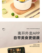 Factory wholesale 304 stainless steel instant noodle bowl large capacity instant noodles student office worker adult Rice Bowl gift - FATAONFactory wholesale 304 stainless steel instant noodle bowl large capacity instant noodles student office worker adult Rice Bowl giftSolutions MaisonFATAON