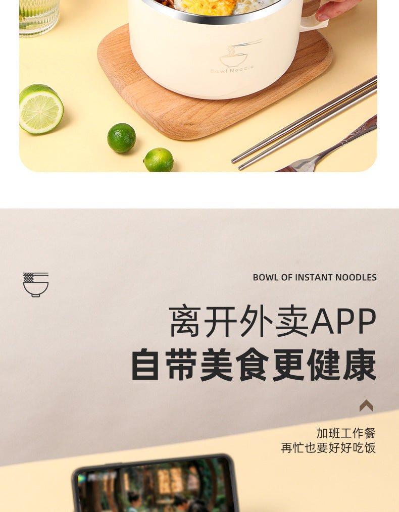 Factory wholesale 304 stainless steel instant noodle bowl large capacity instant noodles student office worker adult Rice Bowl gift - FATAONFactory wholesale 304 stainless steel instant noodle bowl large capacity instant noodles student office worker adult Rice Bowl giftSolutions MaisonFATAON