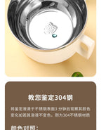 Factory wholesale 304 stainless steel instant noodle bowl large capacity instant noodles student office worker adult Rice Bowl gift - FATAONFactory wholesale 304 stainless steel instant noodle bowl large capacity instant noodles student office worker adult Rice Bowl giftSolutions MaisonFATAON