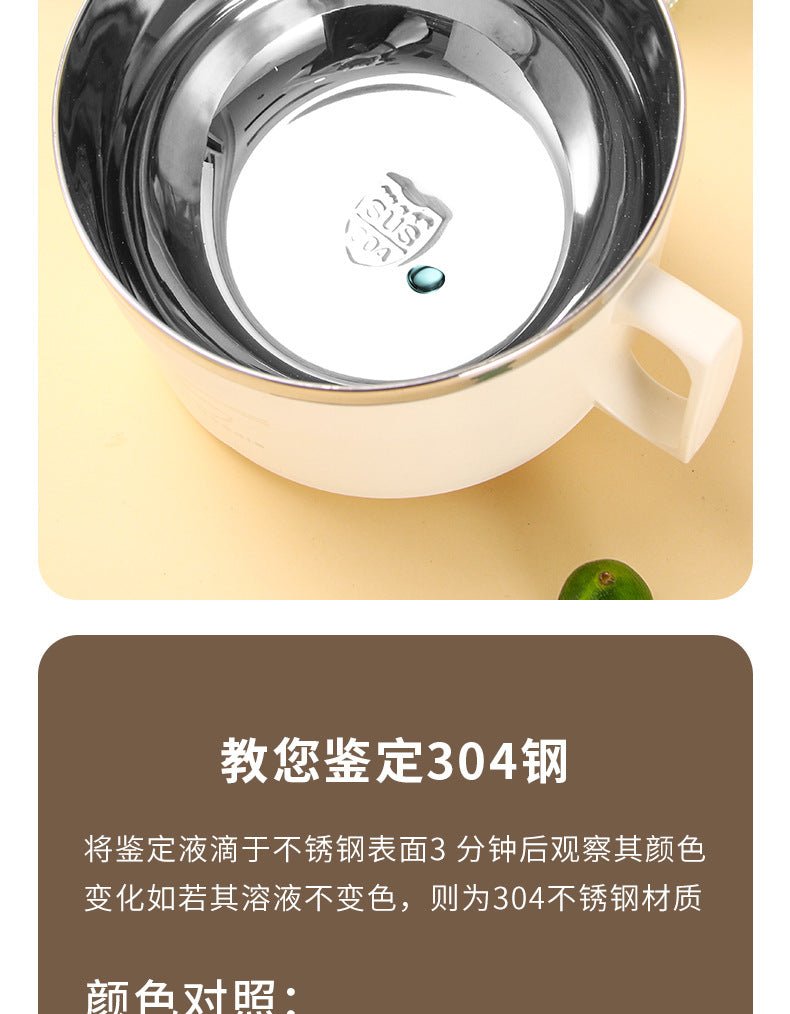 Factory wholesale 304 stainless steel instant noodle bowl large capacity instant noodles student office worker adult Rice Bowl gift - FATAONFactory wholesale 304 stainless steel instant noodle bowl large capacity instant noodles student office worker adult Rice Bowl giftSolutions MaisonFATAON