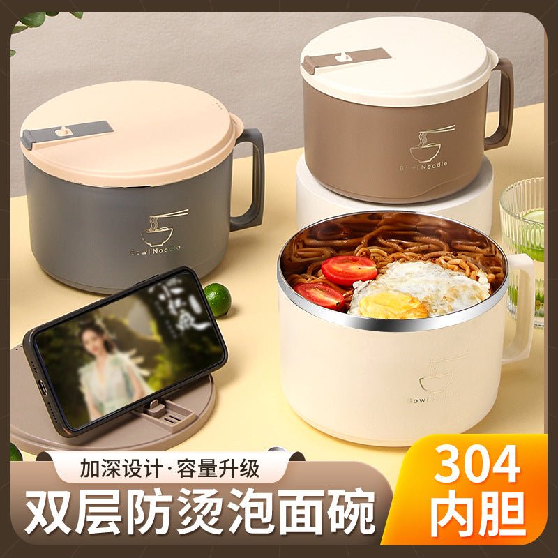 Factory wholesale 304 stainless steel instant noodle bowl large capacity instant noodles student office worker adult Rice Bowl gift - FATAONFactory wholesale 304 stainless steel instant noodle bowl large capacity instant noodles student office worker adult Rice Bowl giftSolutions MaisonFATAON