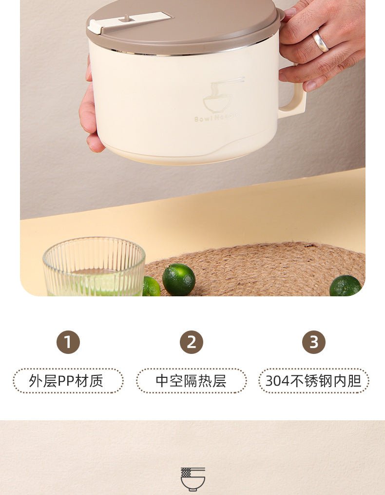 Factory wholesale 304 stainless steel instant noodle bowl large capacity instant noodles student office worker adult Rice Bowl gift - FATAONFactory wholesale 304 stainless steel instant noodle bowl large capacity instant noodles student office worker adult Rice Bowl giftSolutions MaisonFATAON