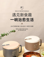 Factory wholesale 304 stainless steel instant noodle bowl large capacity instant noodles student office worker adult Rice Bowl gift - FATAONFactory wholesale 304 stainless steel instant noodle bowl large capacity instant noodles student office worker adult Rice Bowl giftSolutions MaisonFATAON