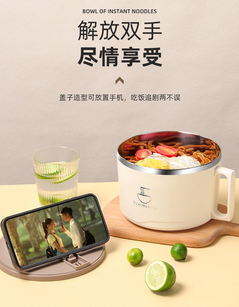 Factory wholesale 304 stainless steel instant noodle bowl large capacity instant noodles student office worker adult Rice Bowl gift - FATAONFactory wholesale 304 stainless steel instant noodle bowl large capacity instant noodles student office worker adult Rice Bowl giftSolutions MaisonFATAON