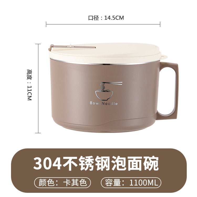Factory wholesale 304 stainless steel instant noodle bowl large capacity instant noodles student office worker adult Rice Bowl gift - FATAONFactory wholesale 304 stainless steel instant noodle bowl large capacity instant noodles student office worker adult Rice Bowl giftSolutions MaisonFATAON