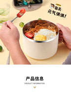 Factory wholesale 304 stainless steel instant noodle bowl large capacity instant noodles student office worker adult Rice Bowl gift - FATAONFactory wholesale 304 stainless steel instant noodle bowl large capacity instant noodles student office worker adult Rice Bowl giftSolutions MaisonFATAON