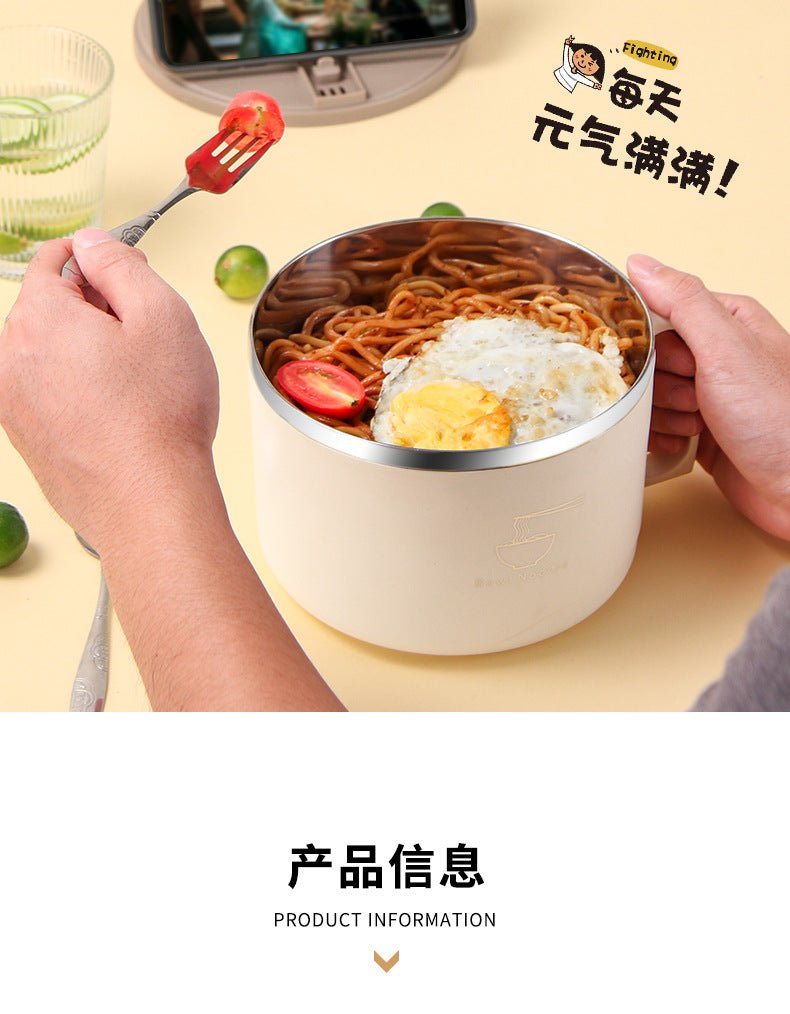 Factory wholesale 304 stainless steel instant noodle bowl large capacity instant noodles student office worker adult Rice Bowl gift - FATAONFactory wholesale 304 stainless steel instant noodle bowl large capacity instant noodles student office worker adult Rice Bowl giftSolutions MaisonFATAON
