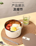 Factory wholesale 304 stainless steel instant noodle bowl large capacity instant noodles student office worker adult Rice Bowl gift - FATAONFactory wholesale 304 stainless steel instant noodle bowl large capacity instant noodles student office worker adult Rice Bowl giftSolutions MaisonFATAON