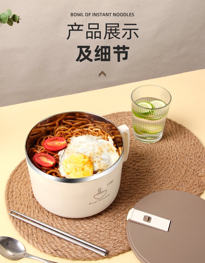 Factory wholesale 304 stainless steel instant noodle bowl large capacity instant noodles student office worker adult Rice Bowl gift - FATAONFactory wholesale 304 stainless steel instant noodle bowl large capacity instant noodles student office worker adult Rice Bowl giftSolutions MaisonFATAON