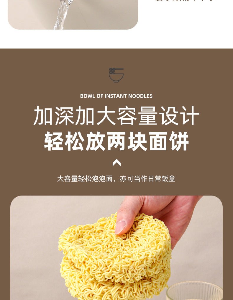 Factory wholesale 304 stainless steel instant noodle bowl large capacity instant noodles student office worker adult Rice Bowl gift - FATAONFactory wholesale 304 stainless steel instant noodle bowl large capacity instant noodles student office worker adult Rice Bowl giftSolutions MaisonFATAON