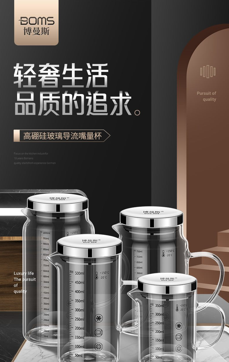 High Borosilicate Glass Scale Milk Cup Household High Temperature Resistant Water Cup with Lid Microwave Soybean Milk Cup Breakfast Cup - FATAONHigh Borosilicate Glass Scale Milk Cup Household High Temperature Resistant Water Cup with Lid Microwave Soybean Milk Cup Breakfast CupSolutions MaisonFATAON