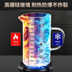 High Borosilicate Glass Scale Milk Cup Household High Temperature Resistant Water Cup with Lid Microwave Soybean Milk Cup Breakfast Cup - FATAONHigh Borosilicate Glass Scale Milk Cup Household High Temperature Resistant Water Cup with Lid Microwave Soybean Milk Cup Breakfast CupSolutions MaisonFATAON