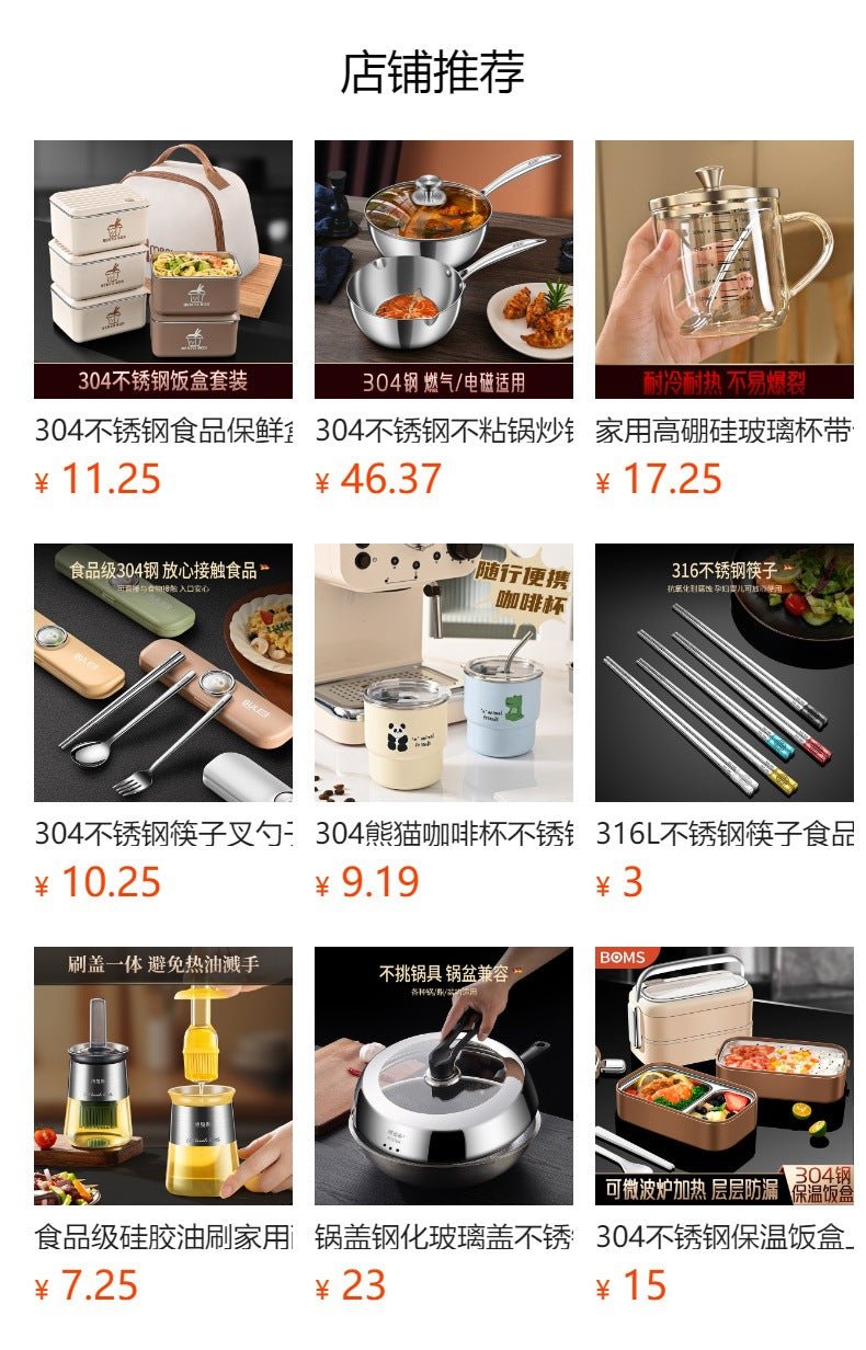 High Borosilicate Glass Scale Milk Cup Household High Temperature Resistant Water Cup with Lid Microwave Soybean Milk Cup Breakfast Cup - FATAONHigh Borosilicate Glass Scale Milk Cup Household High Temperature Resistant Water Cup with Lid Microwave Soybean Milk Cup Breakfast CupSolutions MaisonFATAON