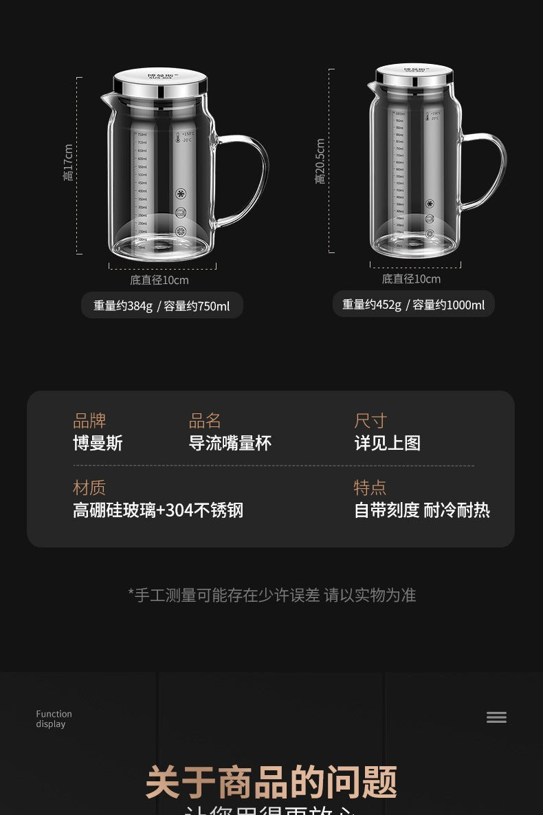 High Borosilicate Glass Scale Milk Cup Household High Temperature Resistant Water Cup with Lid Microwave Soybean Milk Cup Breakfast Cup - FATAONHigh Borosilicate Glass Scale Milk Cup Household High Temperature Resistant Water Cup with Lid Microwave Soybean Milk Cup Breakfast CupSolutions MaisonFATAON