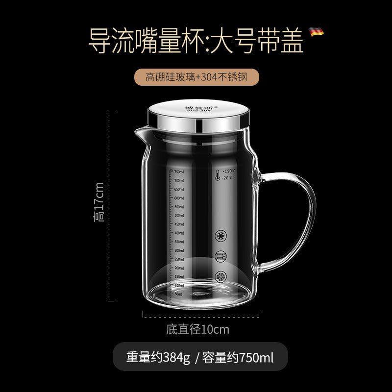 High Borosilicate Glass Scale Milk Cup Household High Temperature Resistant Water Cup with Lid Microwave Soybean Milk Cup Breakfast Cup - FATAONHigh Borosilicate Glass Scale Milk Cup Household High Temperature Resistant Water Cup with Lid Microwave Soybean Milk Cup Breakfast CupSolutions MaisonFATAON