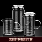 High Borosilicate Glass Scale Milk Cup Household High Temperature Resistant Water Cup with Lid Microwave Soybean Milk Cup Breakfast Cup - FATAONHigh Borosilicate Glass Scale Milk Cup Household High Temperature Resistant Water Cup with Lid Microwave Soybean Milk Cup Breakfast CupSolutions MaisonFATAON