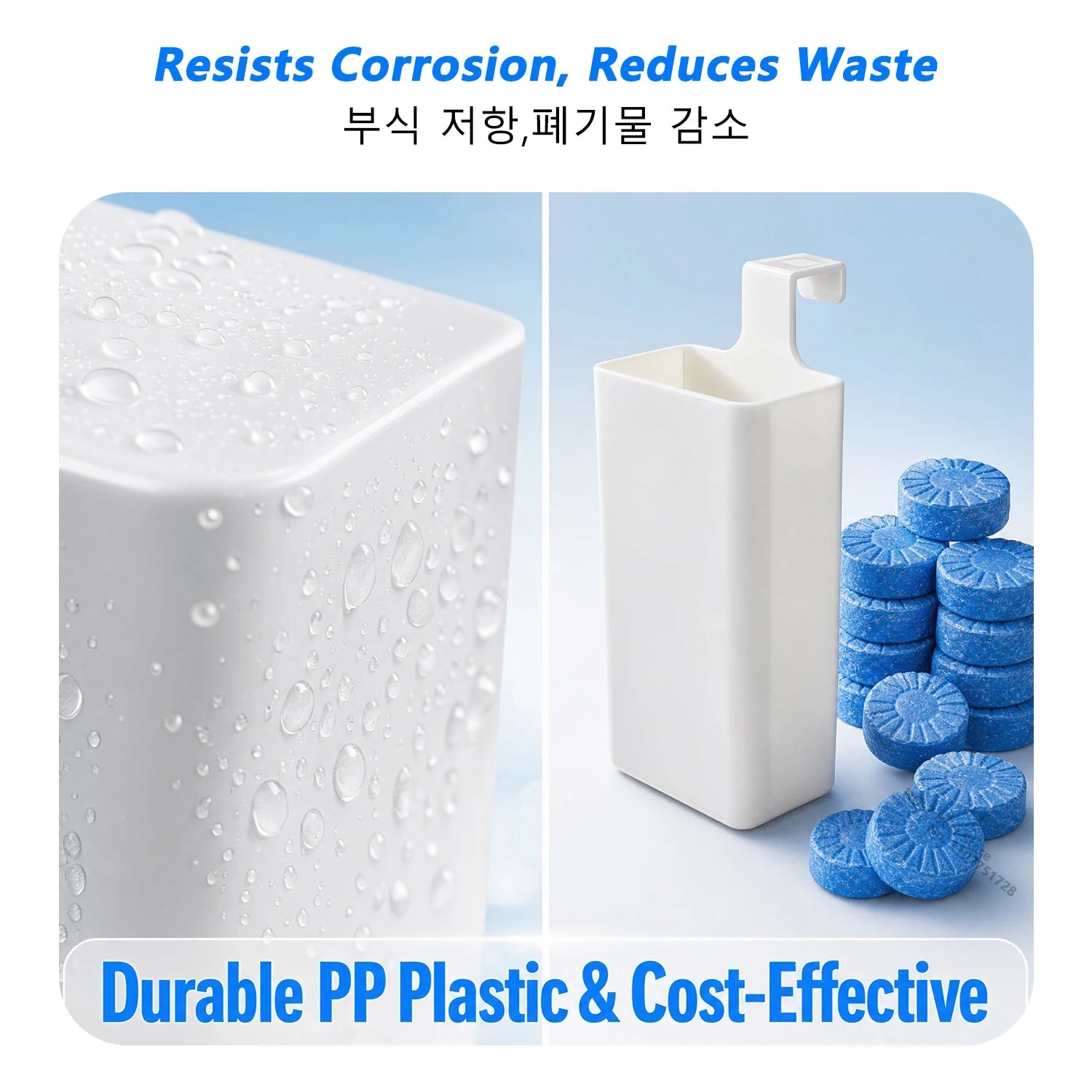 iLMH Distributeur de nettoyant solide pour toilettes - Pièce de rechange pour réservoir, Boîte tampon nettoyante pour cuvette de toilettes, Distributeur suspendu à libération lente, Prolonge l'efficacité du nettoyage - FATAONiLMH Distributeur de nettoyant solide pour toilettes - Pièce de rechange pour réservoir, Boîte tampon nettoyante pour cuvette de toilettes, Distributeur suspendu à libération lente, Prolonge l'efficacité du nettoyageSolutions MaisonFATAON