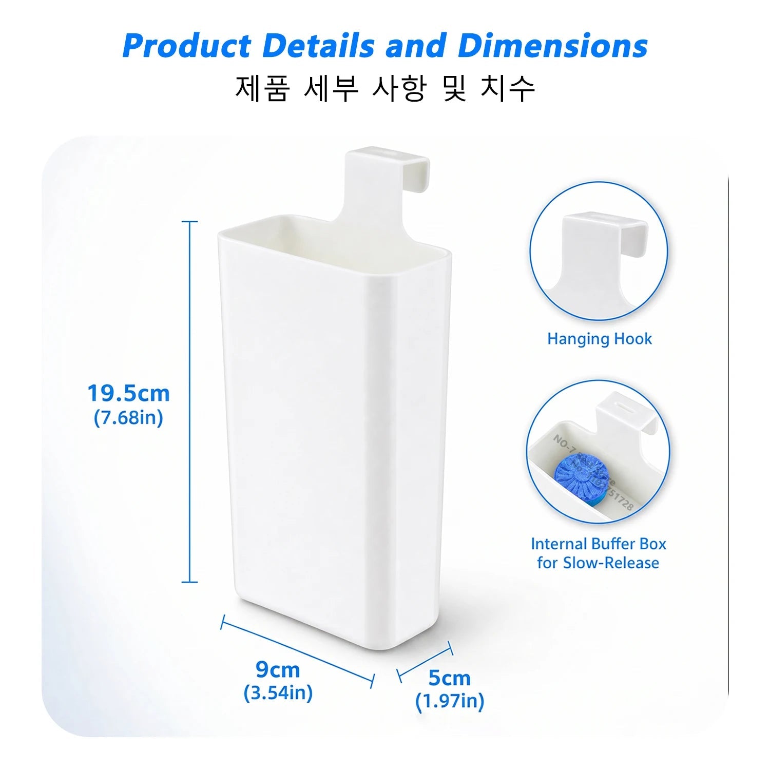 iLMH Distributeur de nettoyant solide pour toilettes - Pièce de rechange pour réservoir, Boîte tampon nettoyante pour cuvette de toilettes, Distributeur suspendu à libération lente, Prolonge l'efficacité du nettoyage - FATAONiLMH Distributeur de nettoyant solide pour toilettes - Pièce de rechange pour réservoir, Boîte tampon nettoyante pour cuvette de toilettes, Distributeur suspendu à libération lente, Prolonge l'efficacité du nettoyageSolutions MaisonFATAON