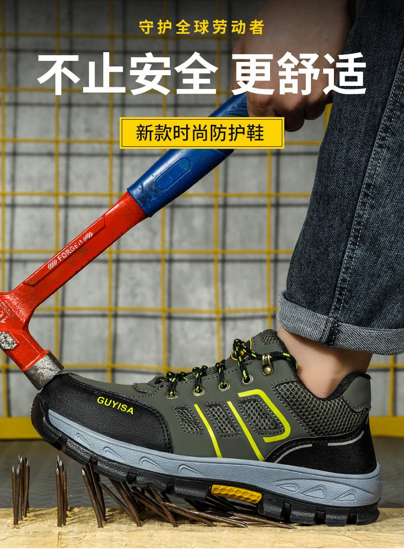 Labor Protection Shoes for Men, Anti-Smash, Anti-Puncture, Liberation Military Training Shoes, Work Shoes, Wholesale, Comfortable, Wear-Resistant, Anti-Season Mountaineering Models - FATAONLabor Protection Shoes for Men, Anti-Smash, Anti-Puncture, Liberation Military Training Shoes, Work Shoes, Wholesale, Comfortable, Wear-Resistant, Anti-Season Mountaineering ModelsMode HommeFATAON