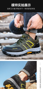 Labor Protection Shoes for Men, Anti-Smash, Anti-Puncture, Liberation Military Training Shoes, Work Shoes, Wholesale, Comfortable, Wear-Resistant, Anti-Season Mountaineering Models - FATAONLabor Protection Shoes for Men, Anti-Smash, Anti-Puncture, Liberation Military Training Shoes, Work Shoes, Wholesale, Comfortable, Wear-Resistant, Anti-Season Mountaineering ModelsMode HommeFATAON