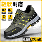 Labor Protection Shoes for Men, Anti-Smash, Anti-Puncture, Liberation Military Training Shoes, Work Shoes, Wholesale, Comfortable, Wear-Resistant, Anti-Season Mountaineering Models - FATAONLabor Protection Shoes for Men, Anti-Smash, Anti-Puncture, Liberation Military Training Shoes, Work Shoes, Wholesale, Comfortable, Wear-Resistant, Anti-Season Mountaineering ModelsMode HommeFATAON