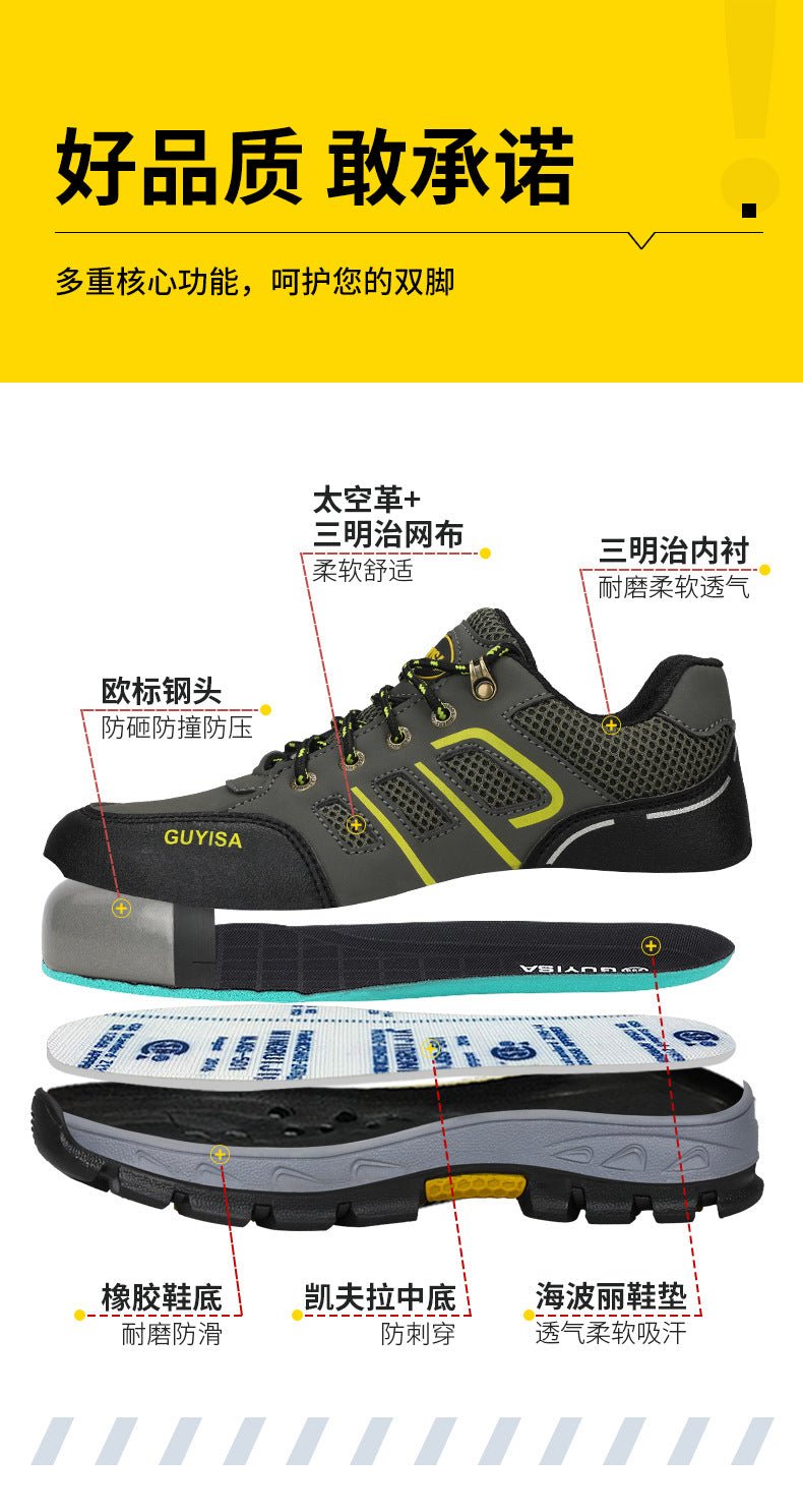 Labor Protection Shoes for Men, Anti-Smash, Anti-Puncture, Liberation Military Training Shoes, Work Shoes, Wholesale, Comfortable, Wear-Resistant, Anti-Season Mountaineering Models - FATAONLabor Protection Shoes for Men, Anti-Smash, Anti-Puncture, Liberation Military Training Shoes, Work Shoes, Wholesale, Comfortable, Wear-Resistant, Anti-Season Mountaineering ModelsMode HommeFATAON