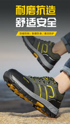 Labor Protection Shoes for Men, Anti-Smash, Anti-Puncture, Liberation Military Training Shoes, Work Shoes, Wholesale, Comfortable, Wear-Resistant, Anti-Season Mountaineering Models - FATAONLabor Protection Shoes for Men, Anti-Smash, Anti-Puncture, Liberation Military Training Shoes, Work Shoes, Wholesale, Comfortable, Wear-Resistant, Anti-Season Mountaineering ModelsMode HommeFATAON