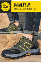 Labor Protection Shoes for Men, Anti-Smash, Anti-Puncture, Liberation Military Training Shoes, Work Shoes, Wholesale, Comfortable, Wear-Resistant, Anti-Season Mountaineering Models - FATAONLabor Protection Shoes for Men, Anti-Smash, Anti-Puncture, Liberation Military Training Shoes, Work Shoes, Wholesale, Comfortable, Wear-Resistant, Anti-Season Mountaineering ModelsMode HommeFATAON