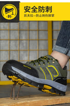 Labor Protection Shoes for Men, Anti-Smash, Anti-Puncture, Liberation Military Training Shoes, Work Shoes, Wholesale, Comfortable, Wear-Resistant, Anti-Season Mountaineering Models - FATAONLabor Protection Shoes for Men, Anti-Smash, Anti-Puncture, Liberation Military Training Shoes, Work Shoes, Wholesale, Comfortable, Wear-Resistant, Anti-Season Mountaineering ModelsMode HommeFATAON