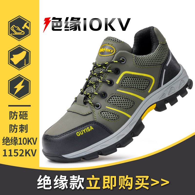 Labor Protection Shoes for Men, Anti-Smash, Anti-Puncture, Liberation Military Training Shoes, Work Shoes, Wholesale, Comfortable, Wear-Resistant, Anti-Season Mountaineering Models - FATAONLabor Protection Shoes for Men, Anti-Smash, Anti-Puncture, Liberation Military Training Shoes, Work Shoes, Wholesale, Comfortable, Wear-Resistant, Anti-Season Mountaineering ModelsMode HommeFATAON