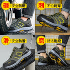 Labor Protection Shoes for Men, Anti-Smash, Anti-Puncture, Liberation Military Training Shoes, Work Shoes, Wholesale, Comfortable, Wear-Resistant, Anti-Season Mountaineering Models - FATAONLabor Protection Shoes for Men, Anti-Smash, Anti-Puncture, Liberation Military Training Shoes, Work Shoes, Wholesale, Comfortable, Wear-Resistant, Anti-Season Mountaineering ModelsMode HommeFATAON