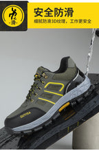 Labor Protection Shoes for Men, Anti-Smash, Anti-Puncture, Liberation Military Training Shoes, Work Shoes, Wholesale, Comfortable, Wear-Resistant, Anti-Season Mountaineering Models - FATAONLabor Protection Shoes for Men, Anti-Smash, Anti-Puncture, Liberation Military Training Shoes, Work Shoes, Wholesale, Comfortable, Wear-Resistant, Anti-Season Mountaineering ModelsMode HommeFATAON
